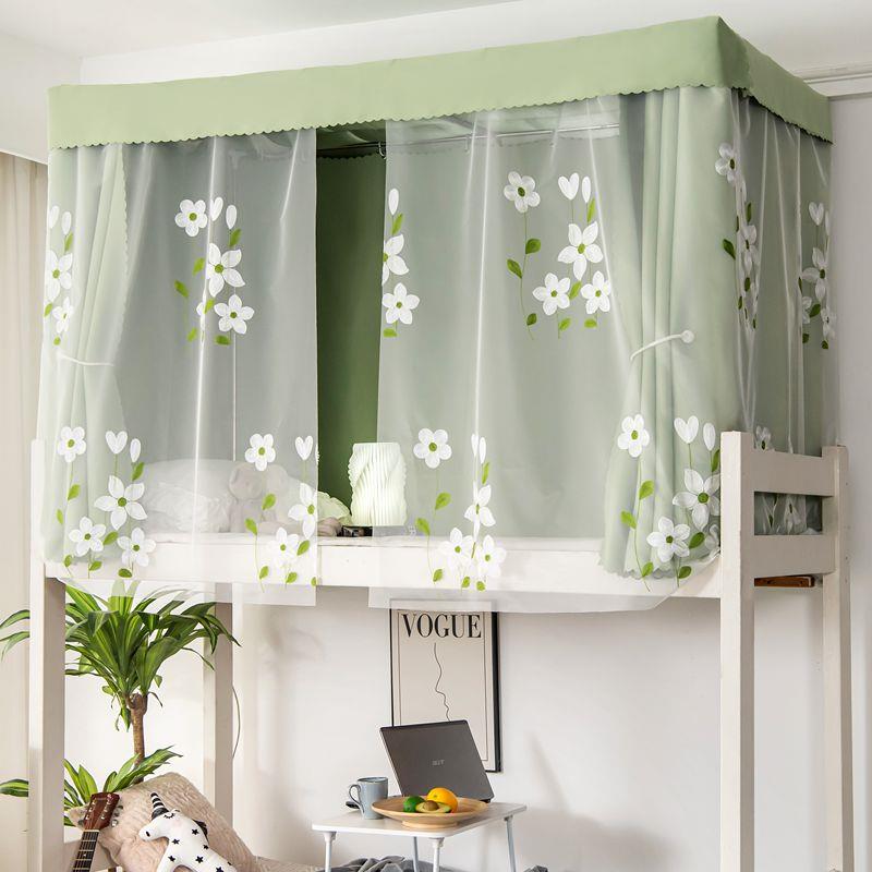 大学生宿舍上铺下铺寝室床帘遮光2025新款少女一体式纱小清新帘子