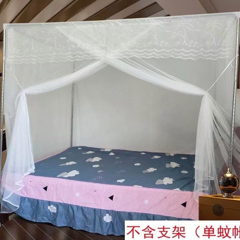 老式蚊帐加密上下铺单门1.2米1.5m1.8双人床家用学生宿舍单人传统