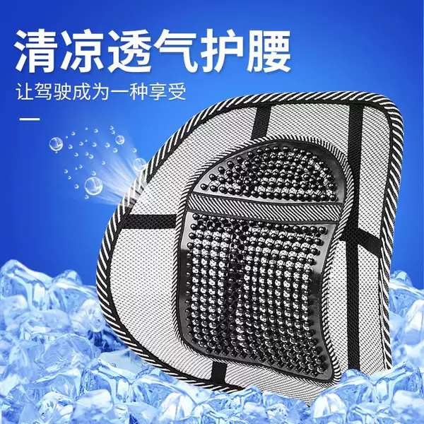 Товары от 黎巴嫩家旗舰店