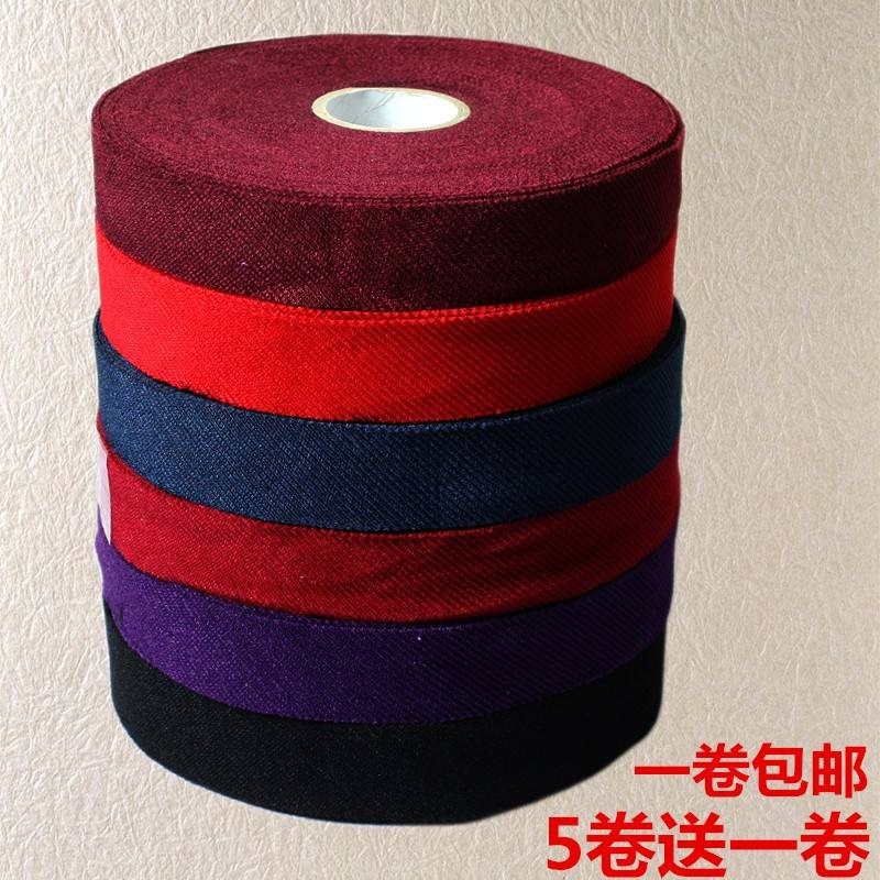 包边条布料做鞋子的滚边条手工布鞋棉鞋拖鞋包边布鞋布面料花边