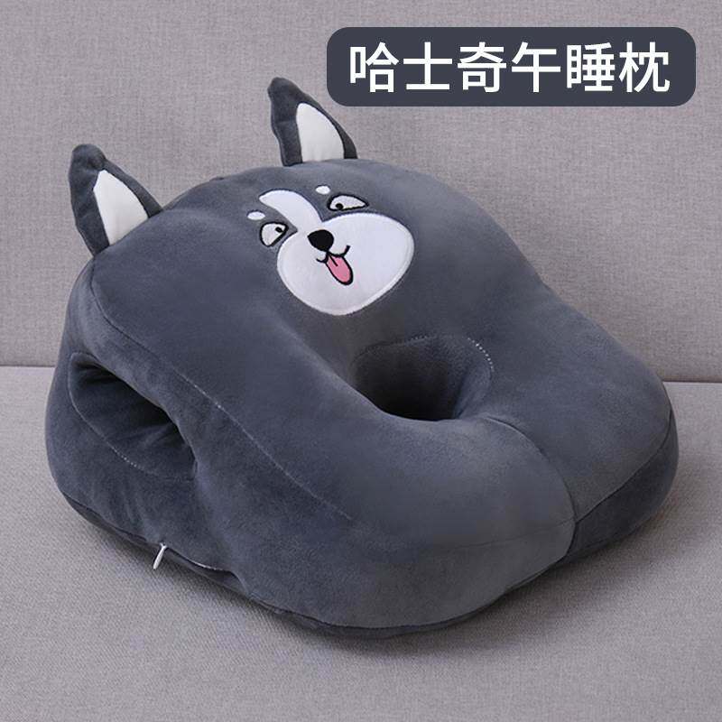 午睡枕办公室午休神器小学生趴睡枕桌上午睡抱枕女生趴枕睡觉枕头,居家布艺,午睡枕,淘宝优惠券,粉丝福利购,淘宝优惠卷