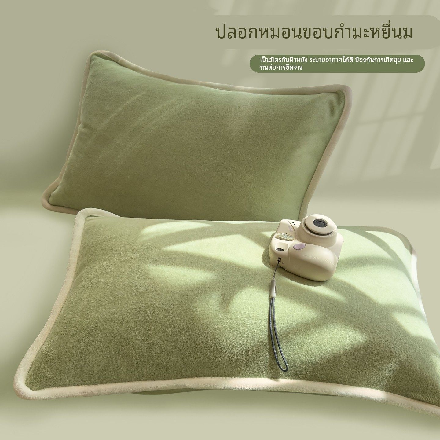 加厚牛奶绒枕头套和枕芯一套冬季珊瑚绒枕套2025新款大号枕芯套巾