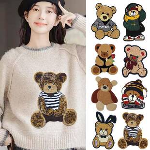 衣服上的图案贴大号羽绒服破洞补贴卡通刺绣布贴自缝手缝修补贴