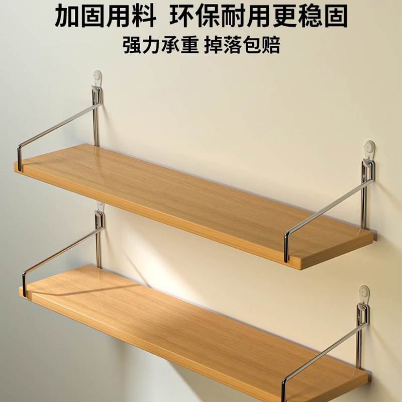 免打孔墙上置物架客厅墙面路由器架子卧室床头收纳层架墙壁挂式隔
