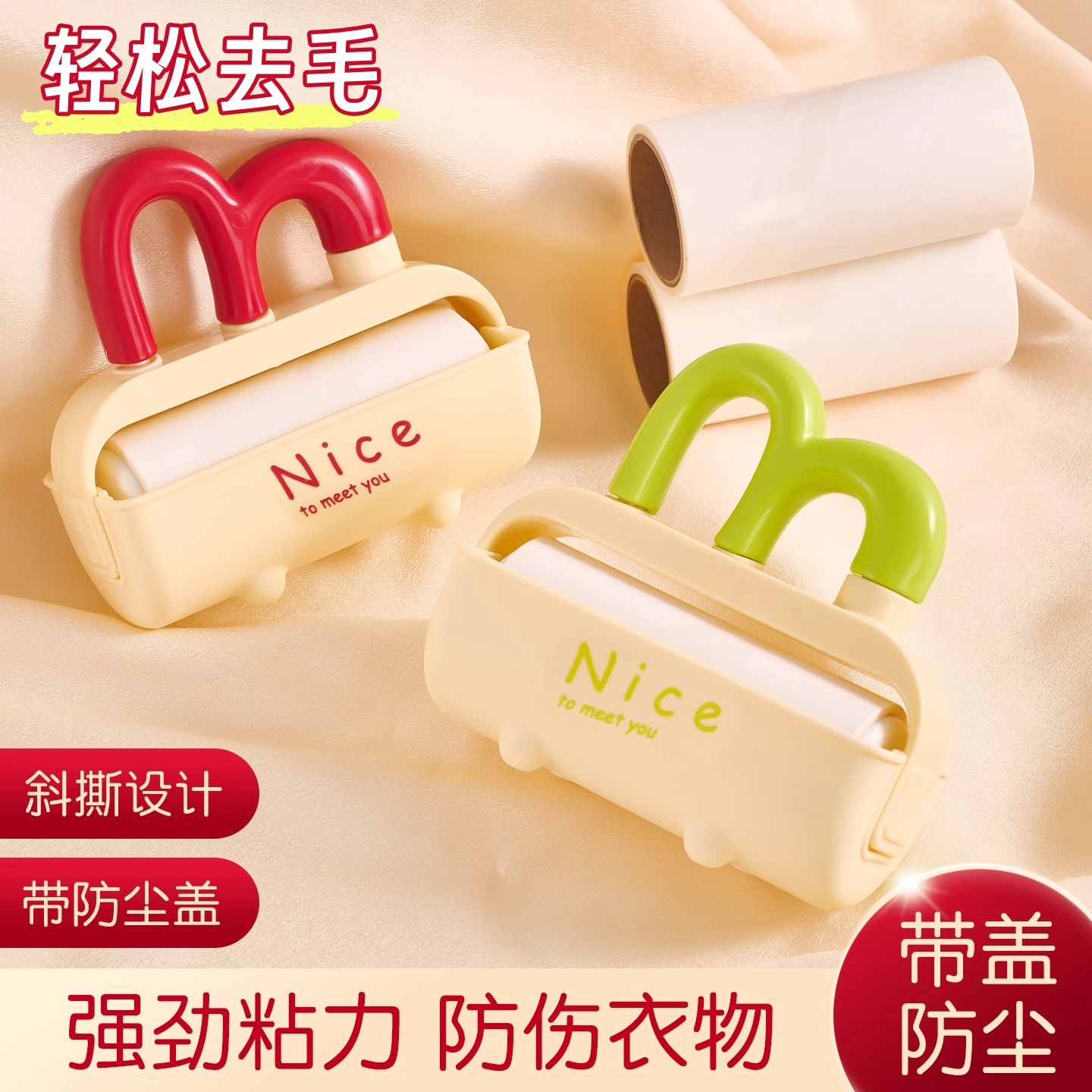 可撕式粘毛器滚筒强力神器滚刷强力衣物刷粘头发替换卷纸养猫专用