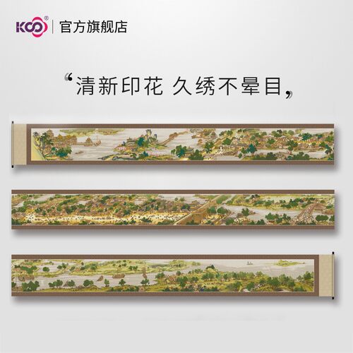 客厅满绣大幅大气2022新款手工