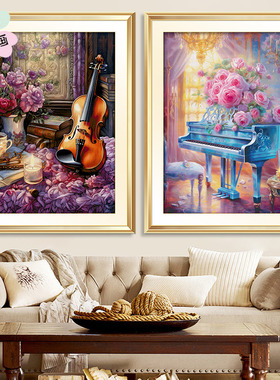 ks十字绣2025年新款小提琴钢琴花卉现代客厅挂画手工幽琴梦琴瑟曲