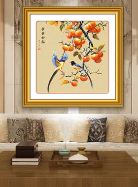 KS十字绣2025新款餐厅客厅卧室新手初学挂画手工绣自己绣事事如意