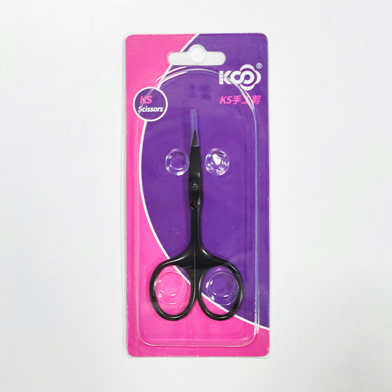 ks缝纫用品十字绣工具配件翘头小黑剪实用布料剪刀工艺剪刀