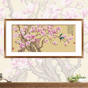 ks十字绣玉蕊禽鸣图玉兰花自己绣手工棉线客厅挂画套件植物花卉