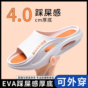 回力凉拖鞋男士夏季2023新款潮流eva椰子户外穿运动休闲沙滩防滑