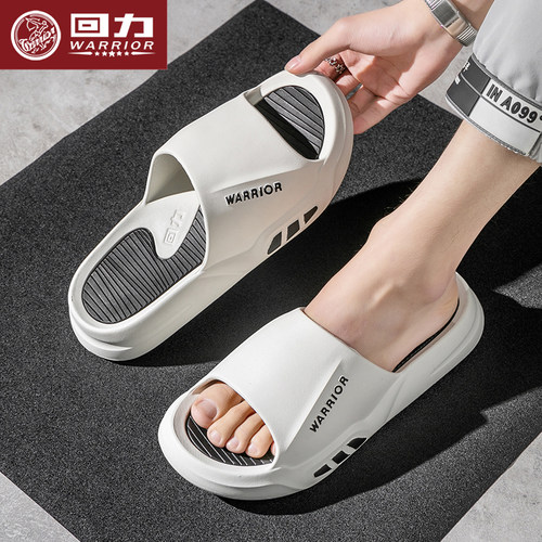 真皮皮质，舒适软底，防滑耐磨