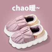 女冬季 2023新款 室内家居家用加厚防滑男士 冬天拖鞋 棉鞋 回力棉拖鞋