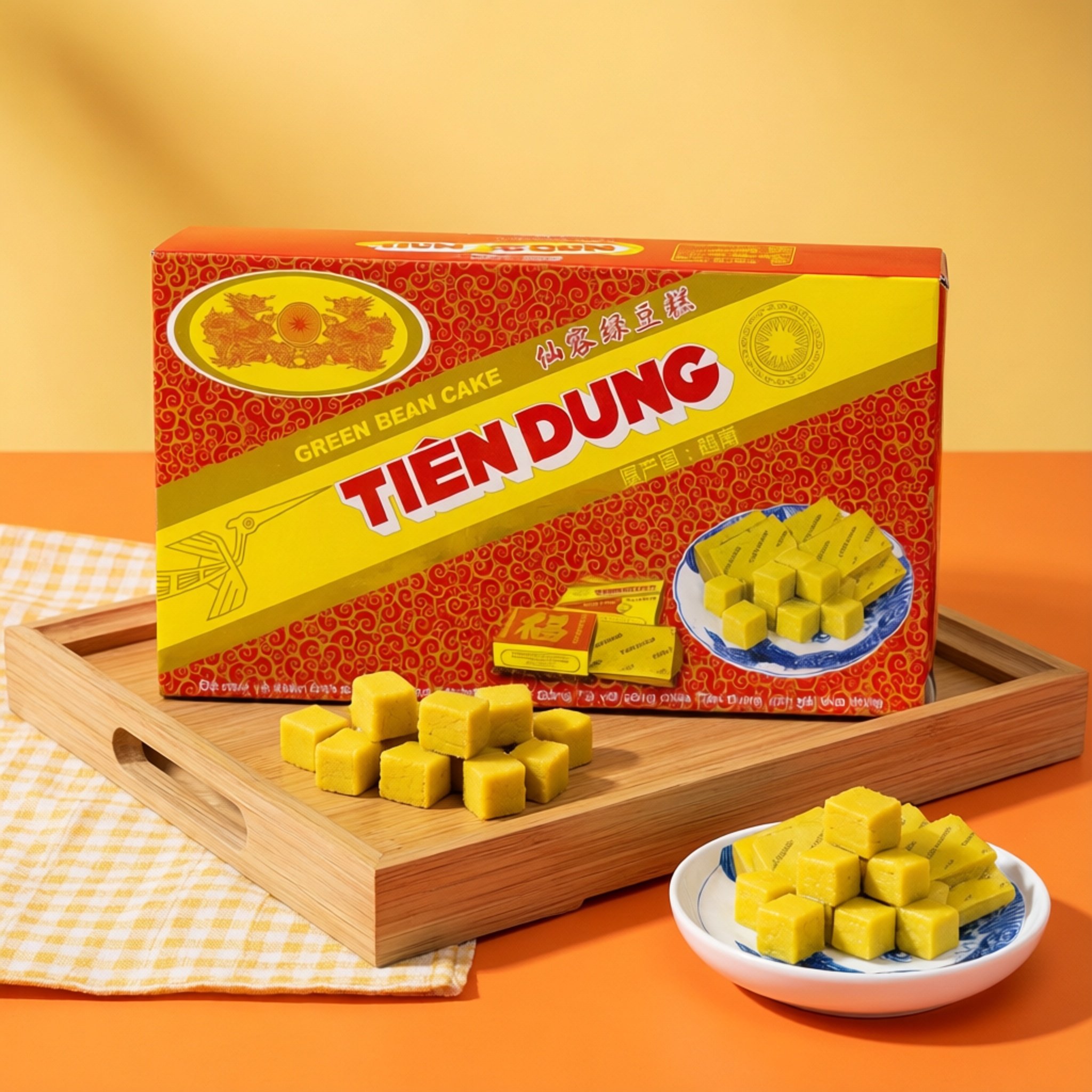 越南绿豆糕 280克20小盒 黄龙仙容绿豆糕,零食/坚果/特产,绿豆糕,淘宝优惠券,粉丝福利购,淘宝优惠卷