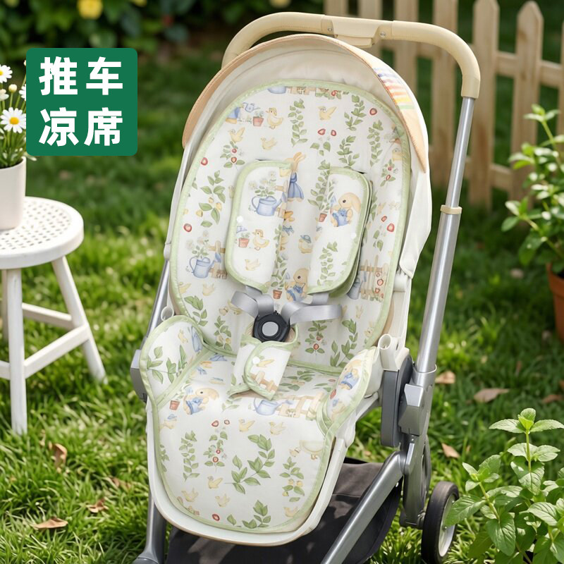 适用bebebus婴儿推车凉席垫艺术家Pro儿童宝宝推车坐垫夏季凉坐垫图片