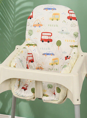 适用宜家宝宝餐椅坐垫安洛迪纯棉座垫儿童餐椅吃饭坐垫加厚加绒
