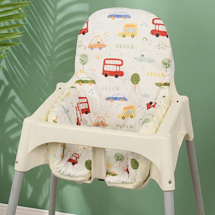 适用宜家宝宝餐椅坐垫安洛迪纯棉座垫儿童餐椅吃饭坐垫加厚加绒