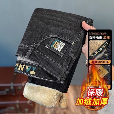 男士春秋季牛仔裤男裤弹力耐磨裤子男装新款直筒裤长裤秋冬款休闲