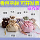 抽绳香包香囊空袋子干花中药艾叶手工DIY材料香袋布袋首饰收纳袋