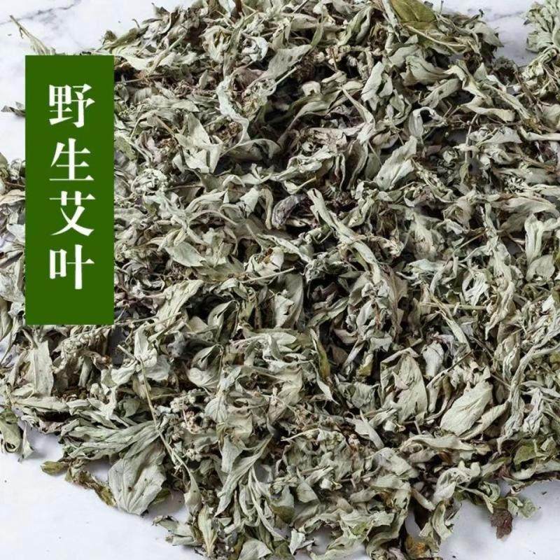 DRAGON BOAT FESTIVAL SACHET SPICE FILLING WORMWOOD MUGWORT LEAVES SCHOOL CHILDREN HANDMADE SACHET DIY MATERIAL PACK MOSQUITO REPELLENT