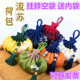 端午节随身挂脖香囊空袋子手工香包diy材料包药店中草药艾草香袋