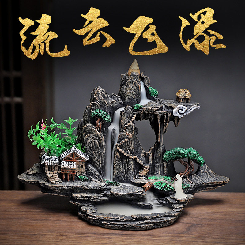 创意大号倒流香炉树脂香薰炉流云