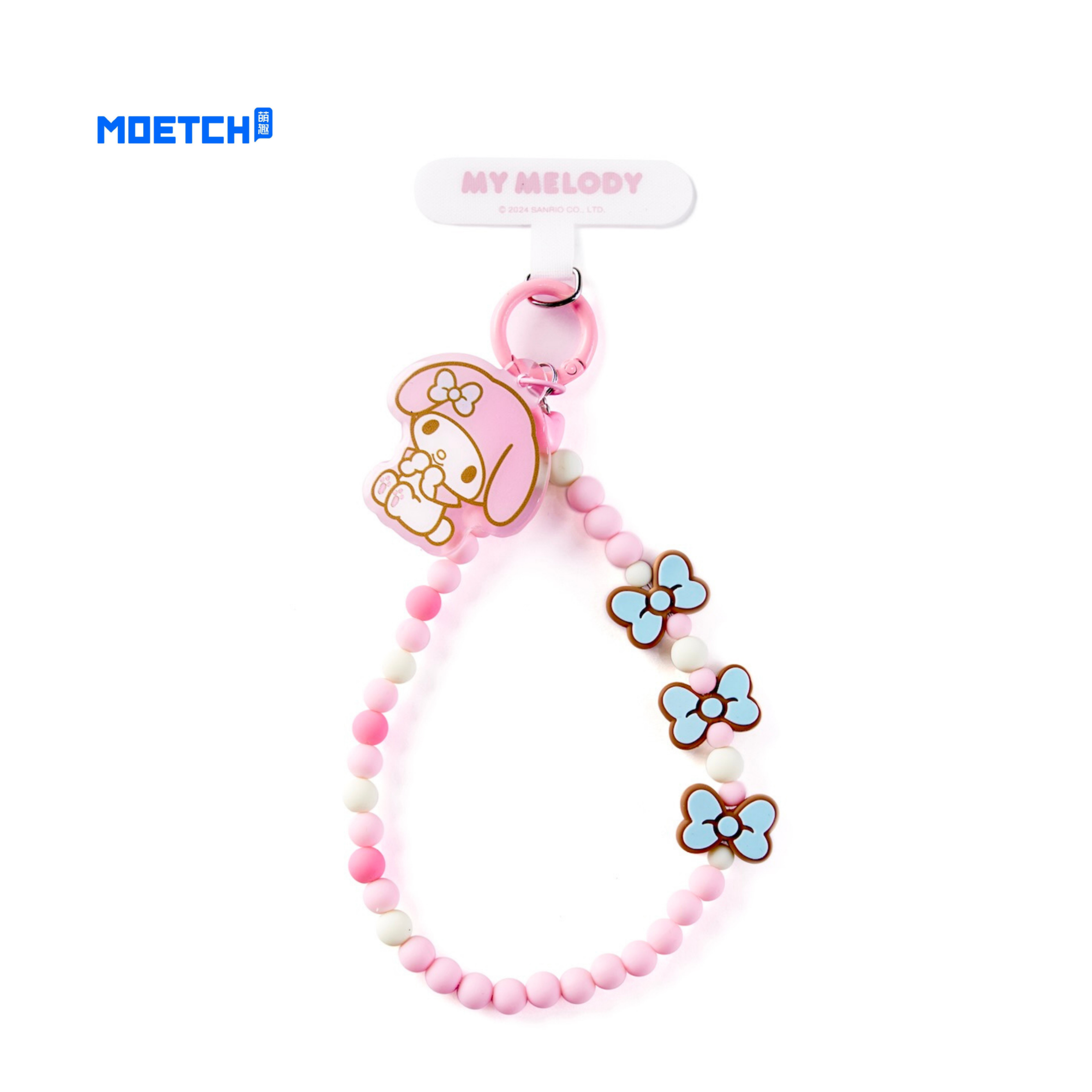 正版三丽鸥手机链hellokitty库洛米挂链串珠卡通可爱挂件包包挂饰