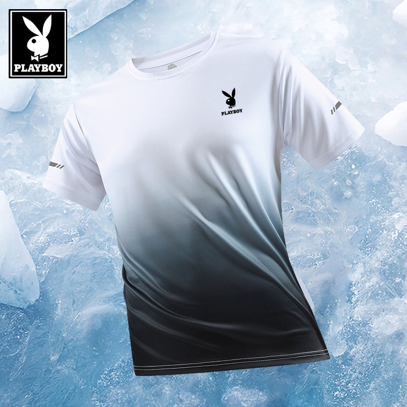 花花公子冰丝短袖T恤男夏季冰感吸汗透气速干衣休闲运动宽松大码