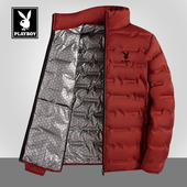 花花公子轻薄羽绒服男秋冬季 中青年外套 立领防风保暖夹克宽松大码