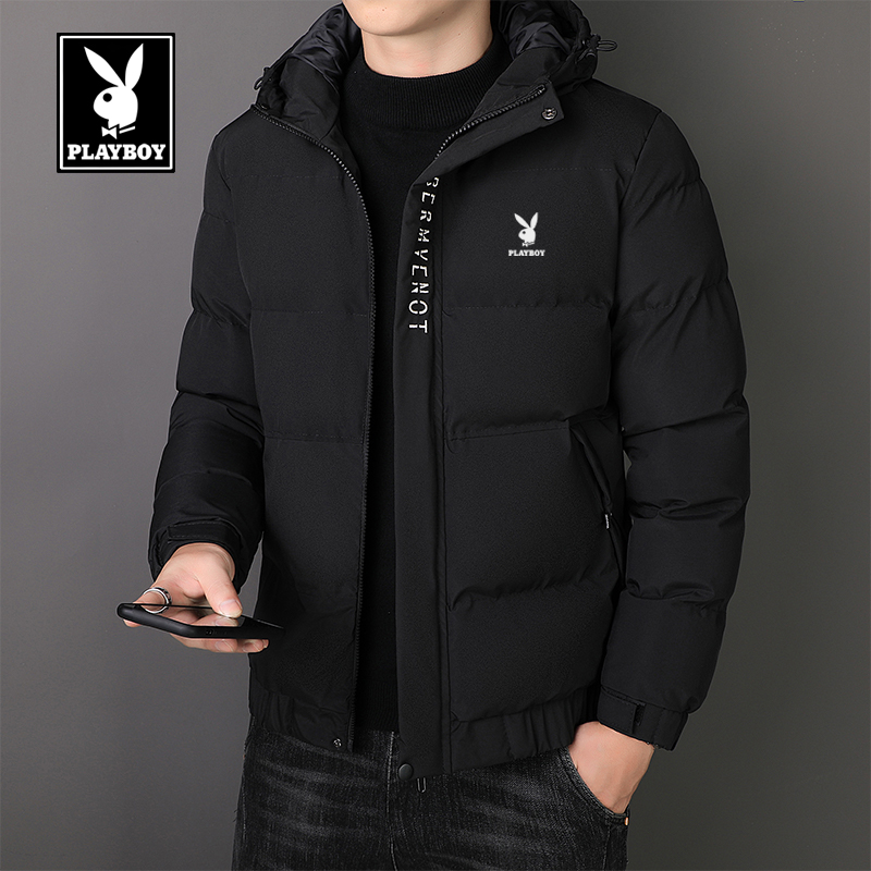 花花公子羽绒棉服男士秋冬季加厚保暖连帽大码棉衣中青年夹克外套