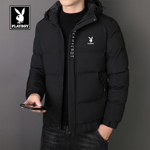 花花公子羽绒棉服男士秋冬季加厚保暖连帽大码棉衣中青年夹克外套