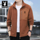 花花公子抓绒衣男立领加绒加厚秋冬季 奥粒绒保暖休闲运动夹克外套