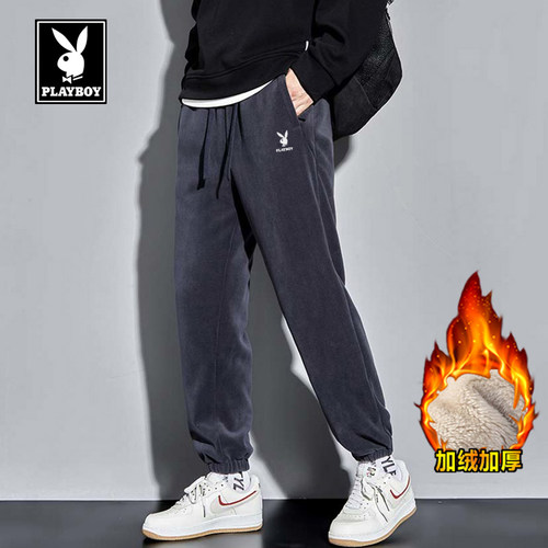 花花公子抓绒裤男加绒加厚休闲裤