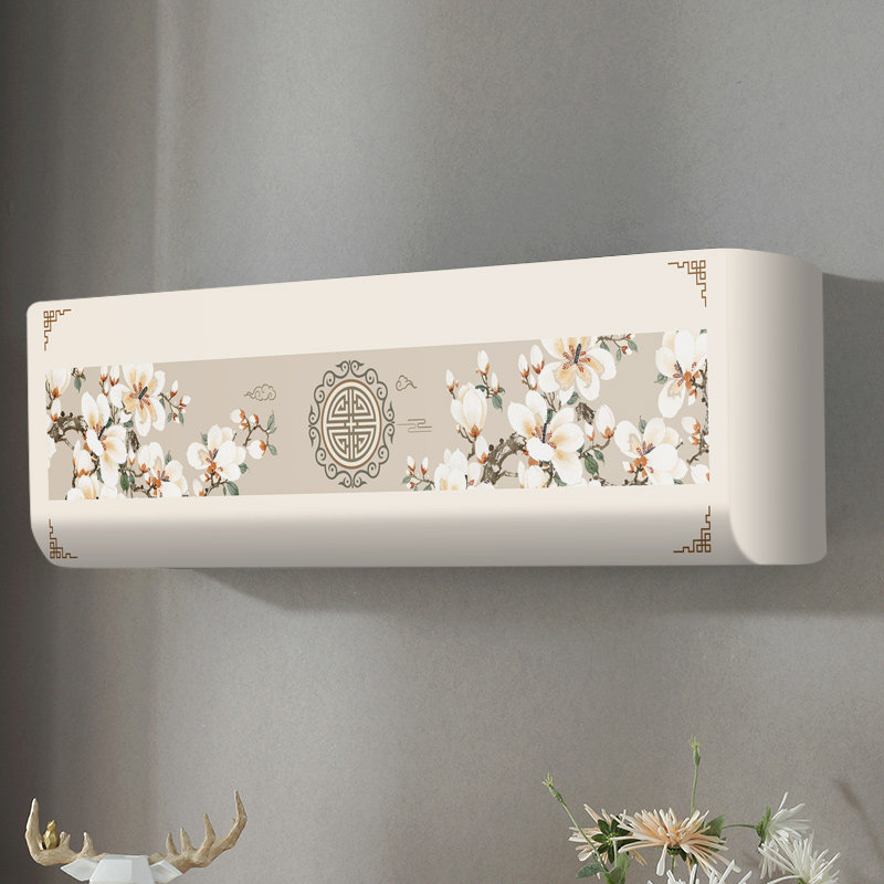 新中式全包弹力挂机空调罩防尘罩套四季通用家用挂式通用大1.5匹