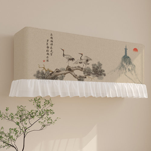 开机不取挂机空调防尘罩