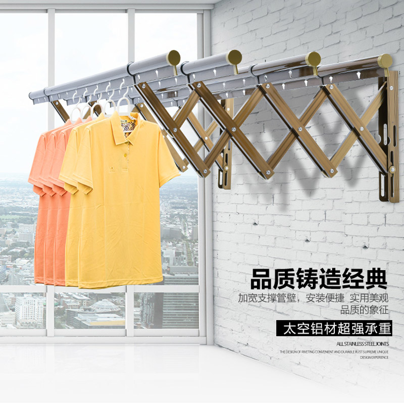 全新升级款，杆子和底座加厚，双环固定！2米三杆（标配）,宝贝会分为两个包裹发出！如需其他尺寸请联系在线客服。
好评上传宝贝图片立返5元！追加安装好的图片可获得本店价值10-30元礼品一份！