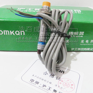 [正品沪工]LJ12A3-4-Z/BX接近开关。接近传感器 直流三线常开NPN