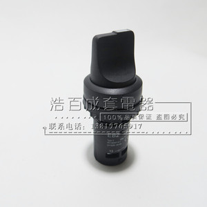 LA128EC ABB-11X/2 选择开关 二档旋钮 EB2