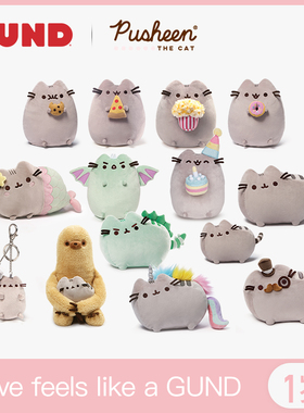 ▲ Aboo｜美国「GUND」胖吉猫pusheen猫公仔毛绒玩偶猫咪节日礼物