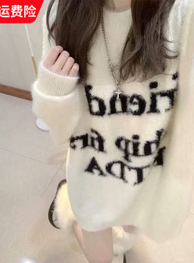 女大童毛衣秋冬季韩版