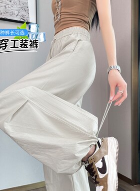 美式工装裤女大童夏季2026新款