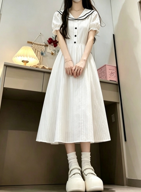 女大童白色连衣裙夏季甜美日系小清新2026新款初中生气质过膝长裙