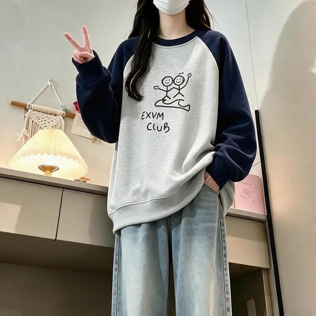 卫衣女春秋慵懒风初中生时尚13岁女大童宽松少女学院风长袖上衣