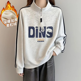 奥粒绒卫衣女大童秋冬13岁加绒加厚初中生少女上衣保暖高领打底衫