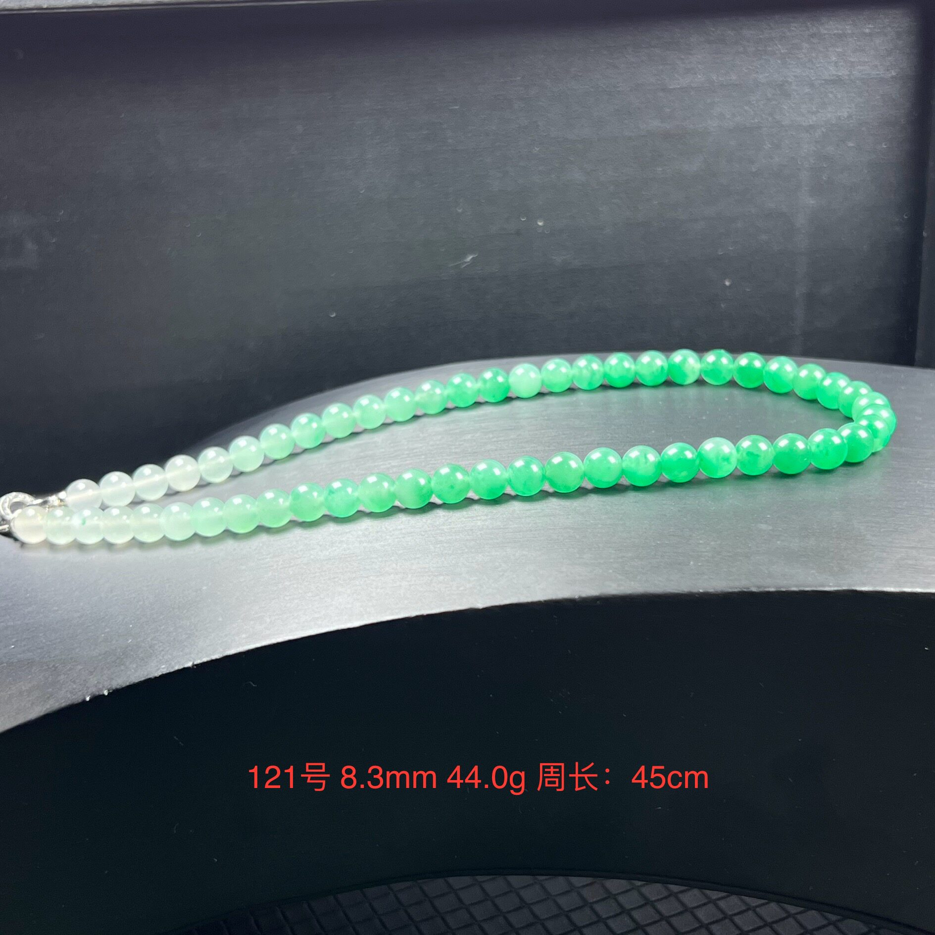 天然玉石锁骨链精品高冰飘翠绿色非洲翠玉渐变佛珠8mm项链证书