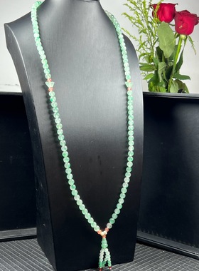 天然玉石精品高冰飘翠绿色非洲翠玉108颗佛珠8mm项链毛衣链证书