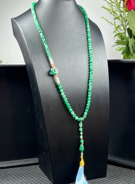 天然玉石精品高冰飘辣绿色非洲翠玉108颗佛珠7mm项链毛衣链证书