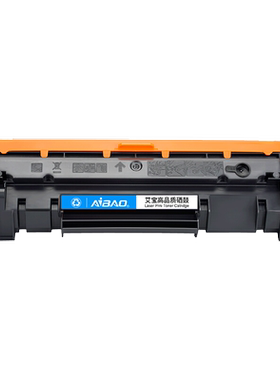 艾宝适用惠普M232dw硒鼓