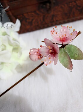簪子头饰竹枝发簪古风
