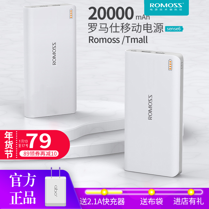 ³äµç±¦20000ºÁ°²vivo
